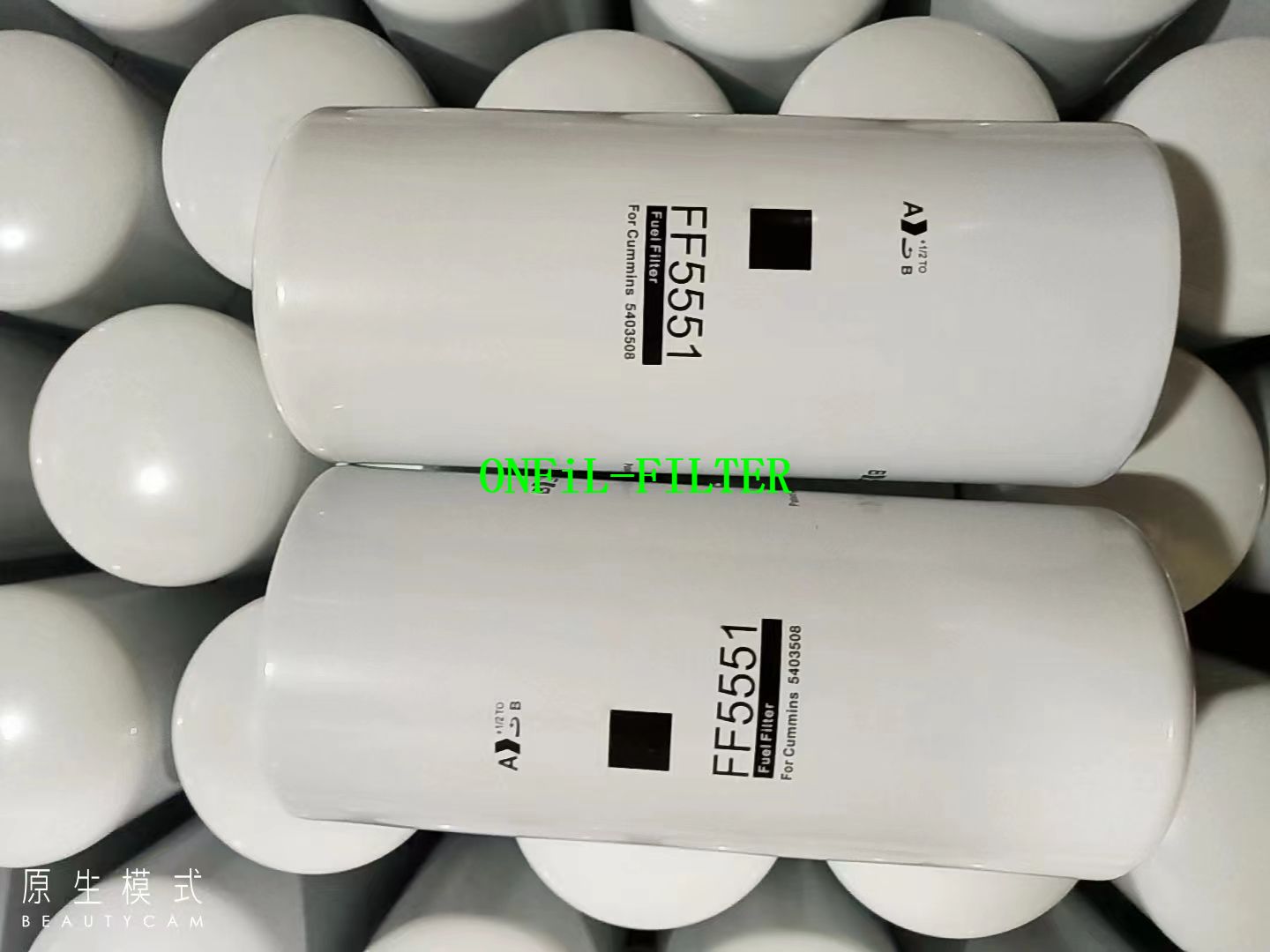 Fleetguard FF5551 Buy FF5551, 5403508 Product on Ruian ONFiL filter